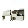 Brother L Bar Type Heat Shrinking Packing Packaging POF Film Wrapping Wrap Machine With Heat Tunnel