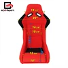 One Pair Universal Full Bucket Automotive Car Spg Profi Style Red Cloth Racing Seat Fabric