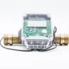 /product-detail/jiahao-smart-digital-ultrasonic-gsm-brass-body-water-tank-level-flow-meter-60761059270.html