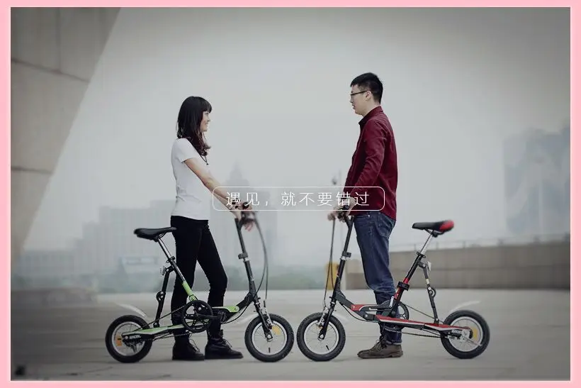 Zhejiang BAOGL bicycle frame for 150cc sports bike