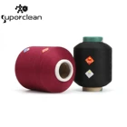 Elastic Yarn Spandex Single High Elastic and Stretch Polyester Yarn 75d Covering Spandex Elastane Yarn for Socks