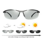 62326 Superhot Eyewear 2019 Polarized Photochromic Lenses Driving Sunglasses