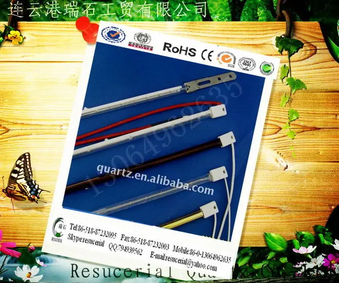 heating elements#halogen heating lamp(RE302-TW)026