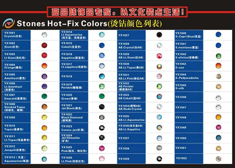color-chart.jpg
