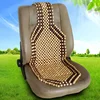 KM601-11 Car Seat Accessory Cooling Bead Car Seat Cushion