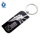 Custom Natural History Museum metal keychain
