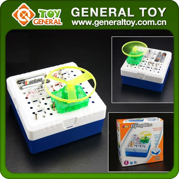 electronic toys fly