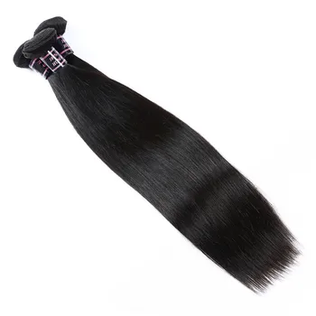 Indian Virgin 1kg Light Brown Weave Extensions Full Lace Wig