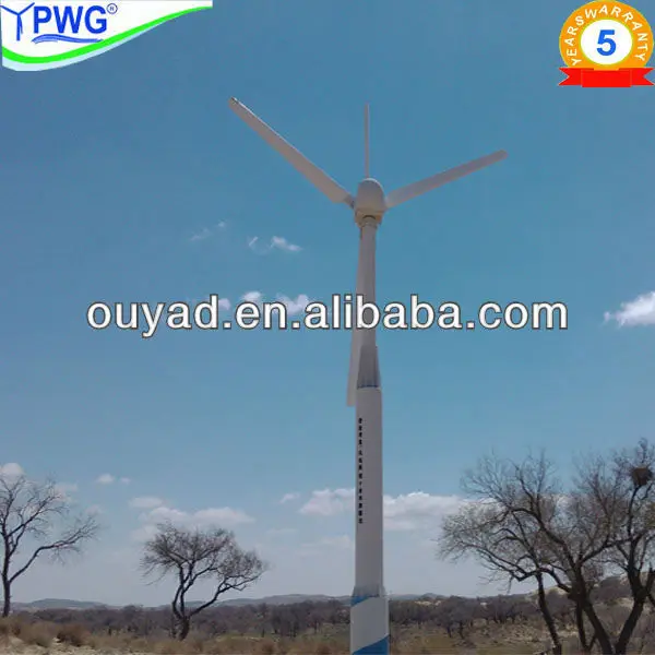 Billige hause windkraftanlage/windgenerator 5kw zum verkauf