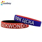 Hand Band Embossed Quality Cool Unique Custom Made Maker Jelly Bracelets Silicone Hand Band For Couple Kids Mans