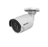Hikvision DS-2CD2043G0-I 4MP IP67 Weatherproof 4MM Lens Bullet Camera with IR Distance 30m built-in Micro SD Card