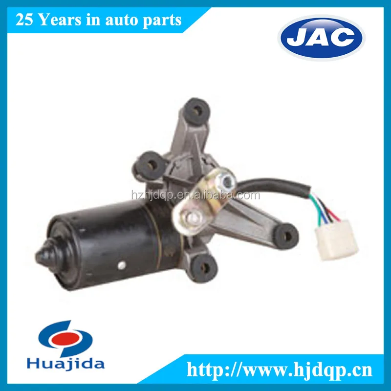 JAC d'essuie-glace avant moteur électrique Fabriqué En Chine TS16949/ISO9001