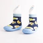 Breathable Shoes Rubber Shoe Socks Knitted Animal Design Sock Baby Sock Shoes Fashionable Soft Rubber Sole Shoes