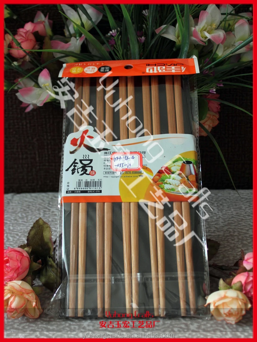 竹中国の箸仕入れ・メーカー・工場