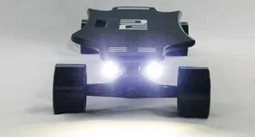 best electric skateboard