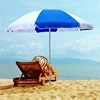 Custom Cheap beach umbrella 100% polyester fabric