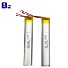 Shenzhen battery supplier BZ701488 850mah lipo 3.7V battery for Face cleaning instrument
