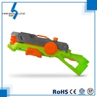 New toy water gun Vapour pressure water gun