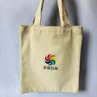 Custom reusable printed logo solid white cotton canvas mock up shopping bag