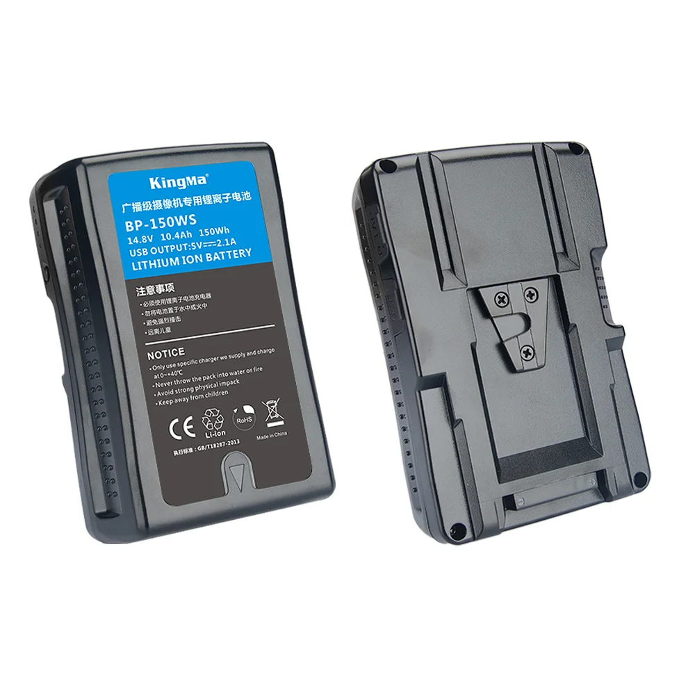 KingMa BP-150Ws Diffusion v support chargeur de batterie pour Sony BP-800S BP-130L BP-GL95 BP-GL65 BP-L60S BP-40A BP-L90A BP-FL75 B - ANKUX Tech Co., Ltd