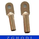 High quality electrical cable shoe/cable lugs