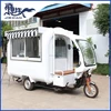 JX-FR220GH Electric Mobile Fast Food Vending Ice Cream Fried Trailer/Cart Kiosk Popcorn Truck/Kitchen Coffee Van For Sale