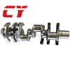 /product-detail/8dc91-crankshaft-engine-crankshaft-truck-crankshaft-60709012576.html