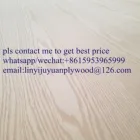 Teak Veneer Furniture Grade Plywood