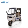 /product-detail/cargo-motorized-tricycle-chinese-three-wheel-motorcycle-60207157831.html