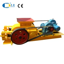 Hot sale fine crusher machine/double roll crusher price in india for sale