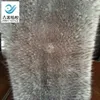 /product-detail/acrylic-synthetic-long-pile-faux-raccoon-fur-for-hood-fabric-60718388771.html