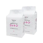 Pure cotton Disposable Towel With Non-woven fabric for Cleaning Face