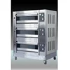 /product-detail/food-bakery-oven-1-deck-1-tray-small-electric-bakery-oven-kitchen-baking-equipment-60722523447.html