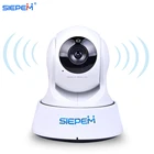 Siepem 960p home security camera system wireless 360 degree wifi remote ip camera
