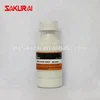 Water Based Epoxy Resin Release Agent