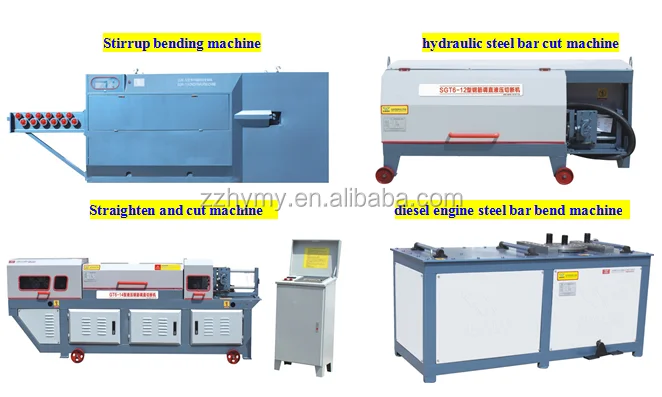 steel bar straighening and cutting machine
