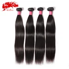 cheap raw unprocessed straight virgin brazillian hair 100% virgin hair