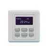 Digital Cycle Timer Switch with Multiple Cycle Settings 220V