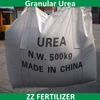 /product-detail/bulk-urea-46-nitrogen-granular-nitrogen-fertilizer-prices-in-china-60552269176.html