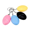Police Approved Personal Staff Panic Rape Attack Safety Keyring Security Alarm