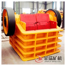 AC motor mobile small mini jaw stone crusher price for sale
