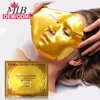 Hydrogel collagen mask crystal 24K gold facial mask with GMP FDA approved