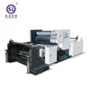 20151014 wenzhou bopp/pet soft seamless hologram embossing machine for laser and packing film