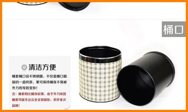 Storage bins fashion creative leather double Hotel Supplies Household storage barrels 10L free shipping