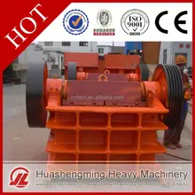HSM Best Price Lifetime Warranty chinese lab 150*250mm jaw crusher