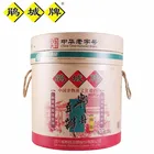 Chinese Sichuan Pixian Beans Black Red Pepper Paste chilli sauce
