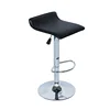 Modern Design Simple PU Bar Stools Bar Furniture Chairs With Chrome Base