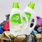 Customize Brand Washing Detergent Liquid Plant Extract Enzyme Natural Clothes Cleaner Laundry Liquid 2080