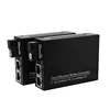 Gigabit Ethernet singlemode 1 fiber port 2rj45 10/100M fiber optic media converter