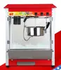 /product-detail/hot-sale-electric-commercial-popcorn-machine-popcorn-makers-60729445926.html